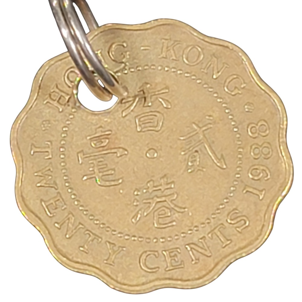 VTG 1988 Hong Kong 20 Cent Coin Pendant Charm Queen Elizabeth II Travel Upcycled - Picture 4 of 5